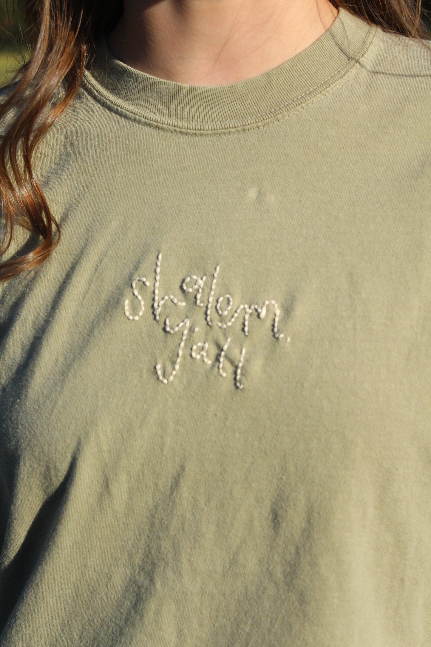 Shalom Y’all Tee